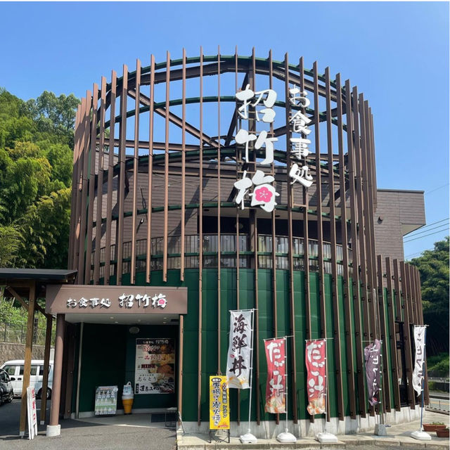 【福岡グルメ】大海老の定食が気になって行ってきたよ