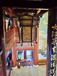 Yellow Crane Tower