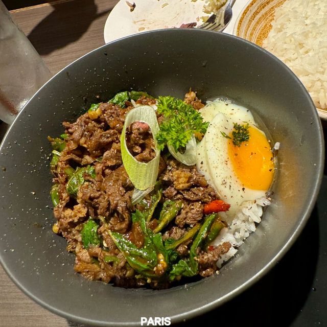 ตรอกเนื้อทอด (แจ้งวัฒนะ)