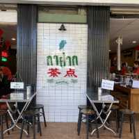กาฝาก ร้านขนมปังสังขยาสุดฮอตที่หัวหิน