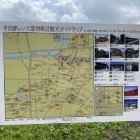 知多半島の旅　半田赤レンガ建物