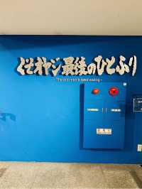 🇯🇵あさりラーメン神戸