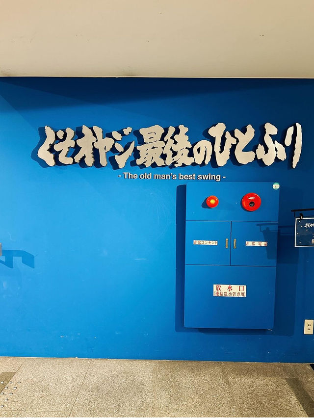 🇯🇵あさりラーメン神戸
