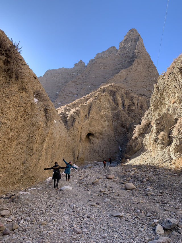 World's Tallest Arch, Shipton's Arch