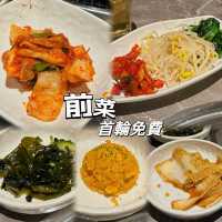 香港啟德新商場Airside高質韓式燒肉