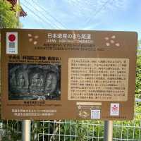 【尾道】千光寺