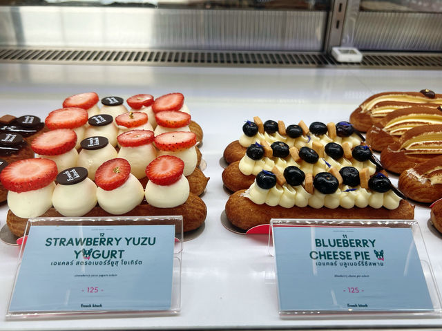 French Kitsch Café (City Link)