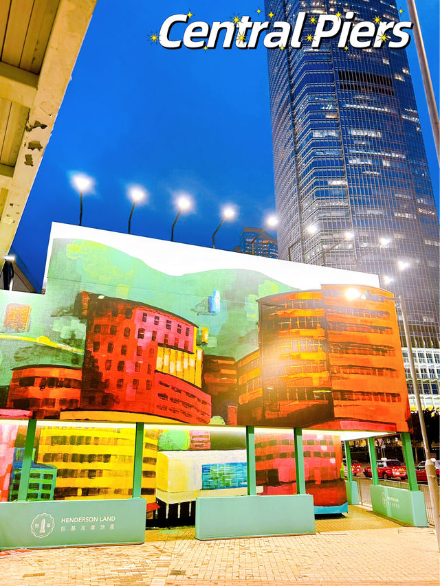 Wall Arts Along Central Pier Hong Kong Wall Arts Along Central Pier Hong Kong