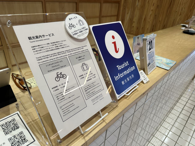 佐賀・武雄。レンタサイクルあります『武雄温泉駅観光案内所』