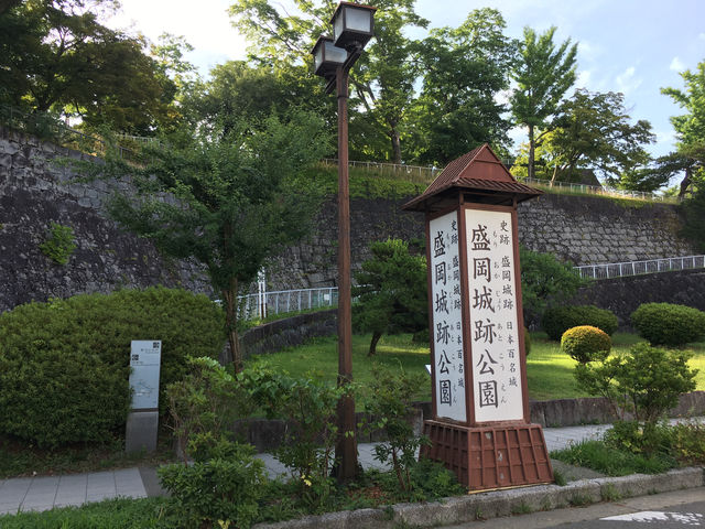 探索盛岡城跡：歷史與自然的完美融合