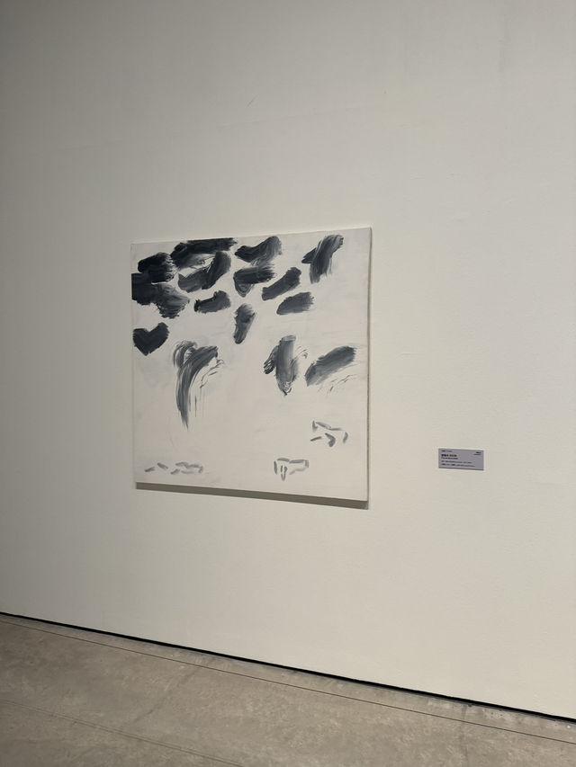 대구에서 현대 미술을 즐기기에 최고의 장소랍니다 ✨