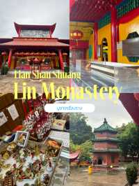 Lian Shan Shuang Lin Monastery บูชาเครื่องราง