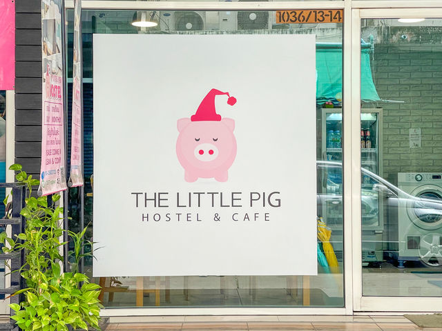 โรงแรม The Little Pig Sukhumvit