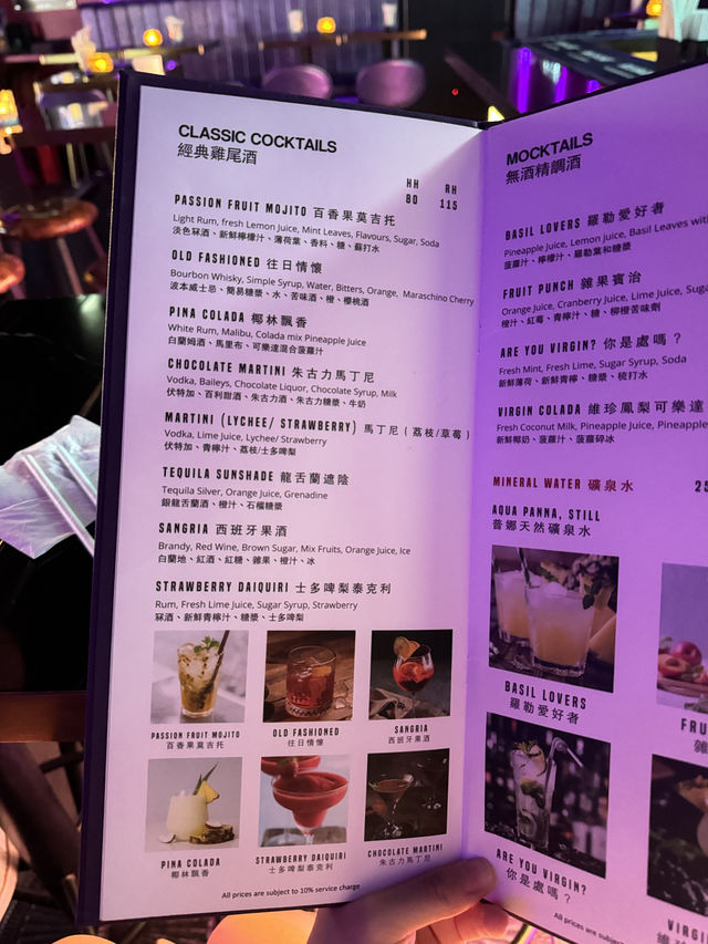 中環happy hour好去處🥃😎