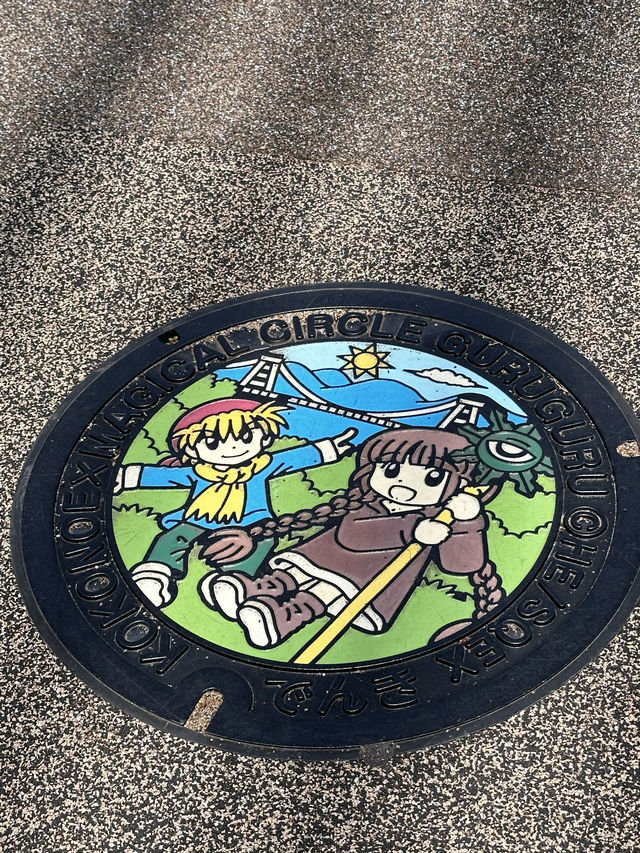 【大分観光/自然】