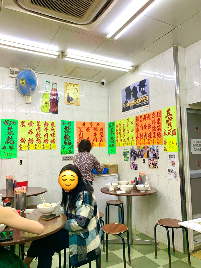 香港　香港観光　香港で絶品のエビワンタン麺を食べるならココ！