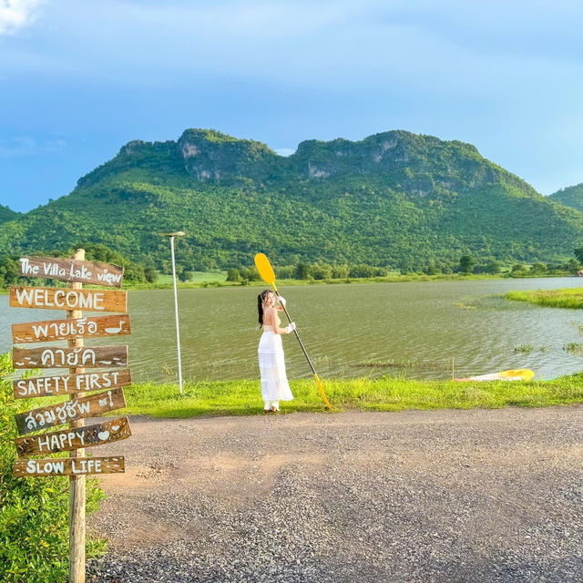 #ที่พักเปิดใหม่ภูผาม่าน วิลล่าส่วนตัว ริมทะเลสาป