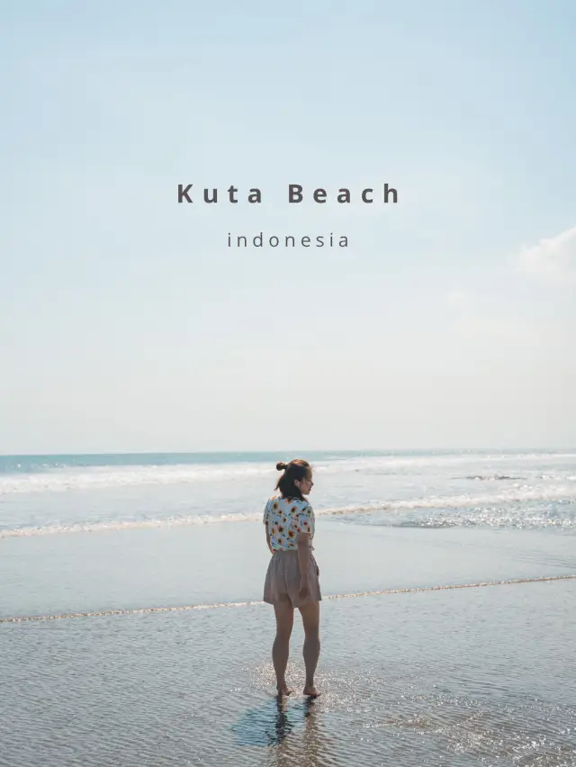 【印尼】提到峇里島的海灘就是這裡！