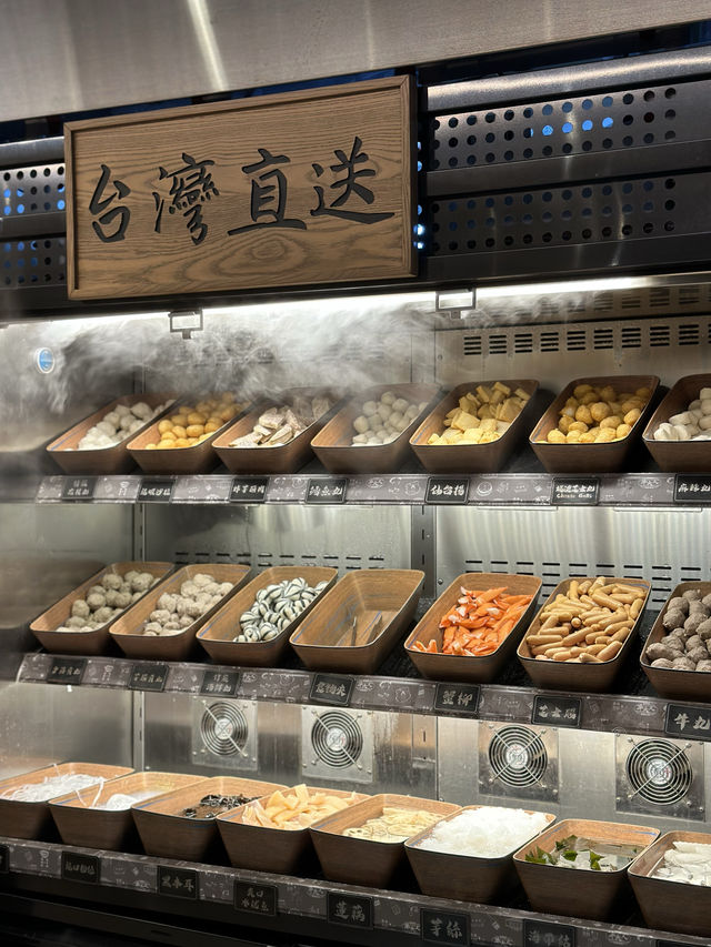 極上和牛吃到飽🥳