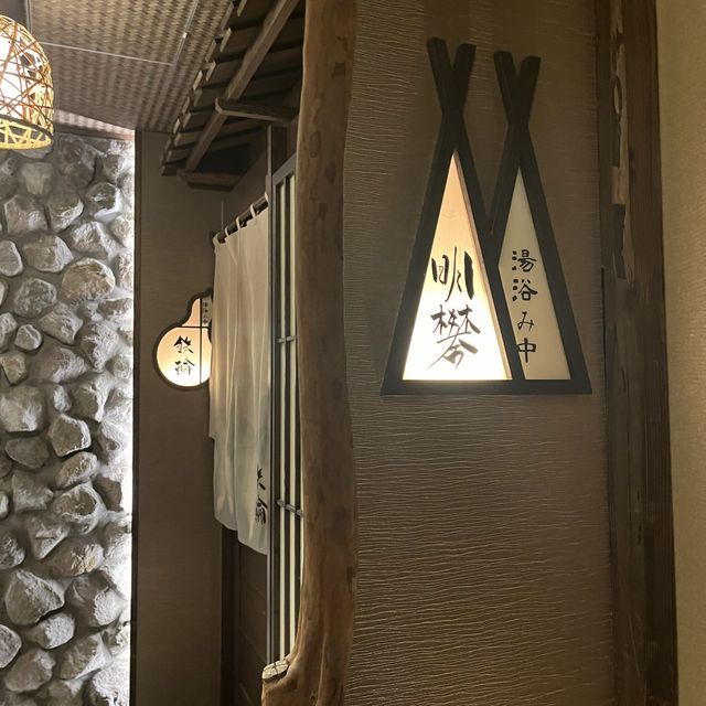 【別府温泉入り放題！】
