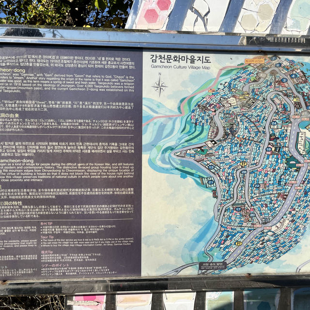 Colorful rainbow stairs in gamcheon culture village 