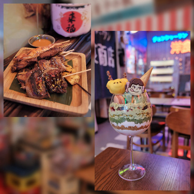 【復古昭和洋食🎏壽喜燒餐驚喜芭菲】
