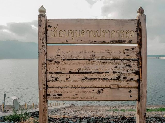 เขื่อนขุนด่านปราการชล@นครนายก