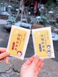 【島根/フォトスポット】美肌祈願ができるおしろい地蔵さま
