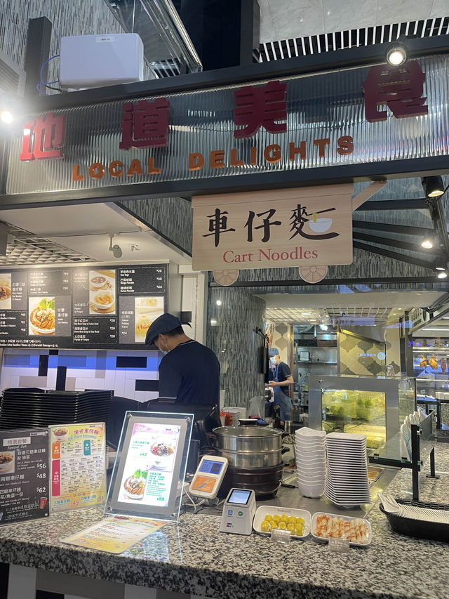 「榴槤系列飲品同刨冰甜品，榴槤控必試！」