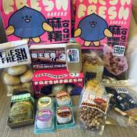 簡品堂 Fresh Fresh Bakery