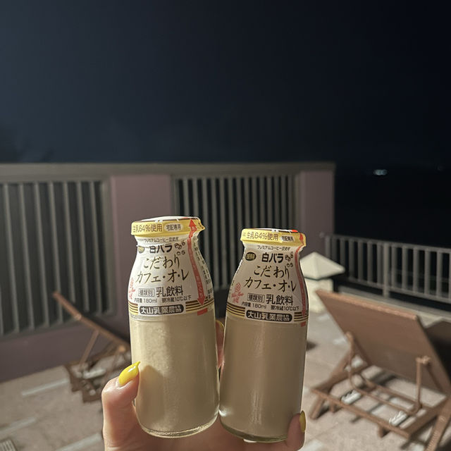 【米子】温泉はここ！1480円で1日満喫