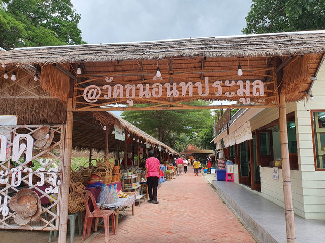 วัดขุนอินทประมูล อ่างทอง