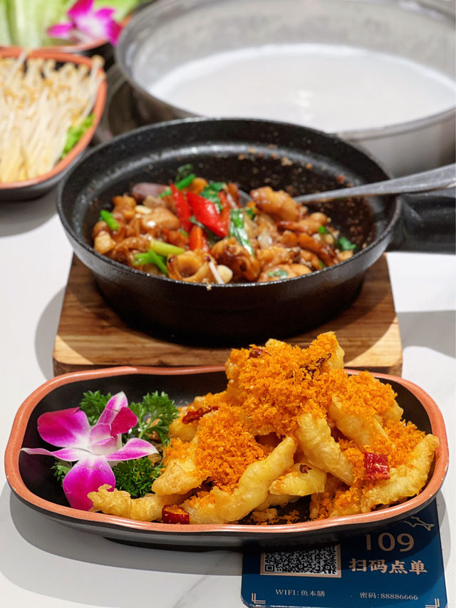 深圳羅湖中山名物脆肉鯇火鍋啫煲