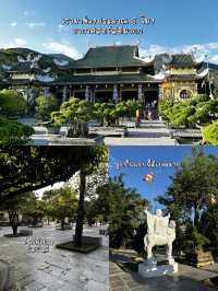 วัดหลินอึ๋ง สถาปัตยกรรมจีนที่เวียดนาม🇻🇳