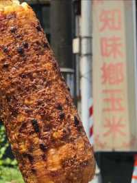 新北市北海岸「萬金石」一日遊