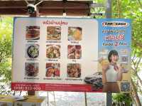 “ครัวบ้านปูลม” ร้านลับพัทยา
