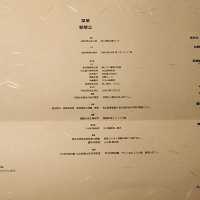 溫泉發燒友必住💯福岡私人溫泉度假酒店