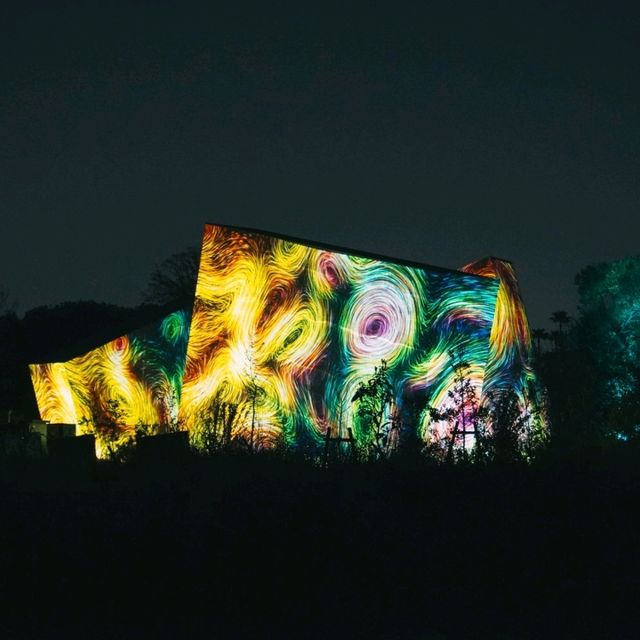 ไปดู Digiata Art สุดเท่ที่ teamLab Osaka กัน
