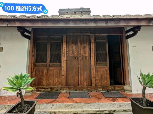 台南-小巧精緻的冷門三級古蹟：擇賢堂