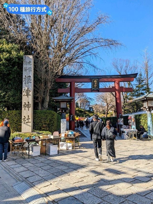 日本東京-人文薈萃的下町風情畫：谷中銀座