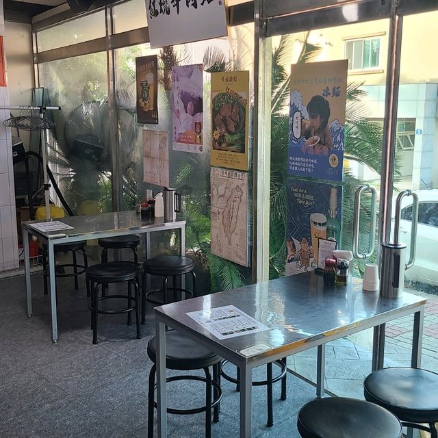 제주 구남동 맛집)싱푸미엔관 - 대만 현지 분위기 물씬 풍기는 대만식 요리전문점 / 제주 우육면 맛집