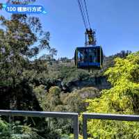 澳洲雪梨-一次體驗藍山國家公園的三種纜車