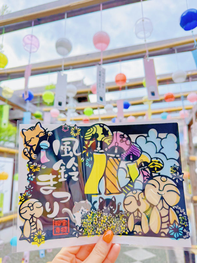 【群馬】今だけ!!夏は青もみじが美しい💚かわいい御朱印が豊富なお寺さん