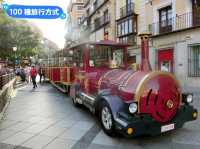 西班牙托雷多-搭乘觀光小火車遊覽歷史古城 Toledo
