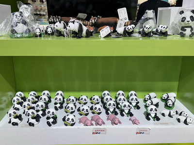 🐼 台北市立動物園—パンダショップ：パンダ好き必見のグッズが