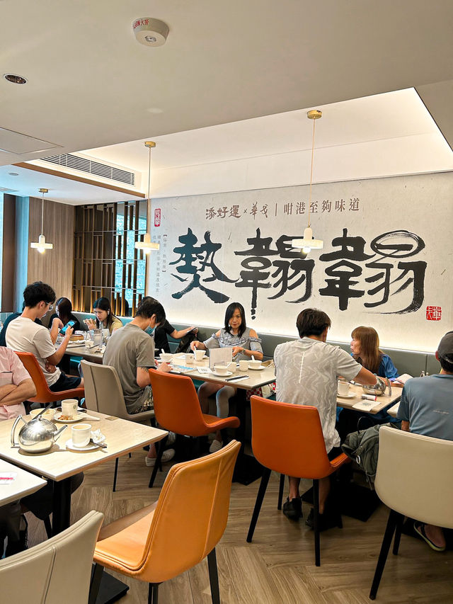 Hearty and Delicious Dim Sum Spread at Tim Ho Wan
