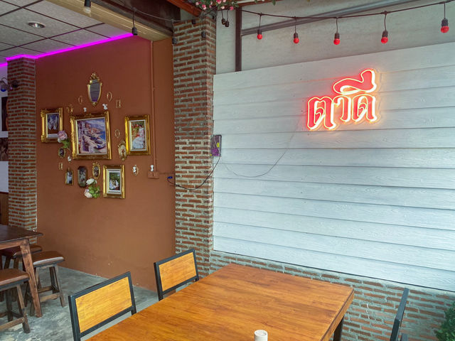 ครัวตาดี อาหารป่า ส้มตำ ร้านลับบ้านบ่อ