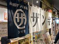 【函館旅行】