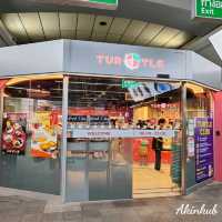 ร้านเต่าลับลับ