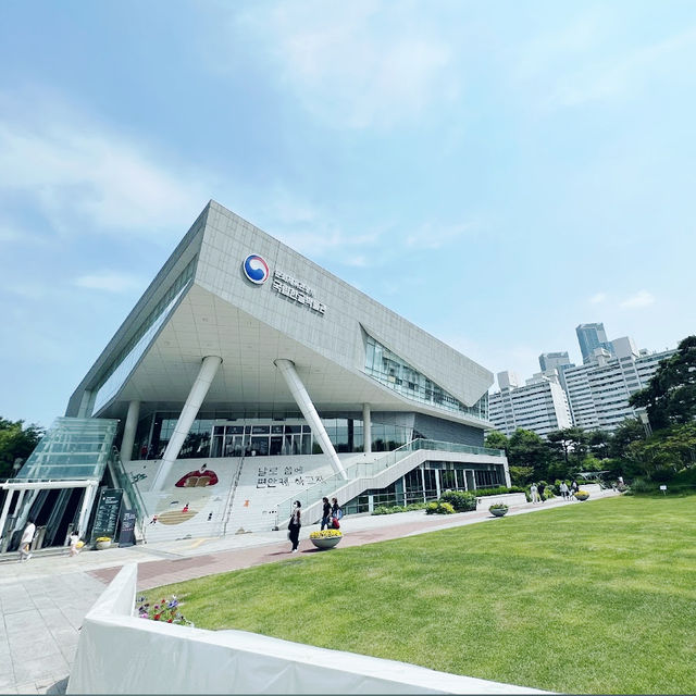 National Hangeul Museum